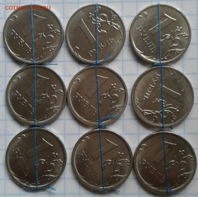 Лот поворотов 34 штуки (63руб)  до 13.05.16 - 20190512_113429-1