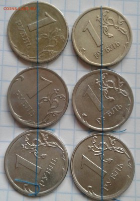 Лот поворотов 34 штуки (63руб)  до 13.05.16 - 20190512_113036-1
