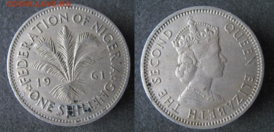 Брит Нигерия шиллинг 1961  до 17-05-19 в 22:00 - 5 70 Брит Нигерия шиллинг 1961   0179
