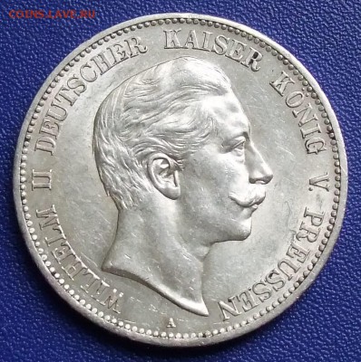 Вюртемберг 5 марок 1875 - DSCF5564.JPG