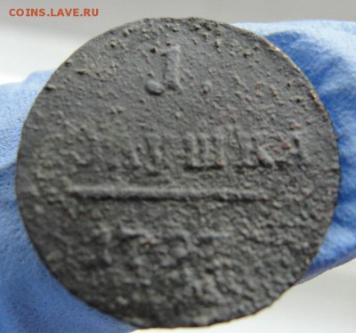 Колыванские копейка и полушка ("сибирь") 1771, 1779 - 1797_1