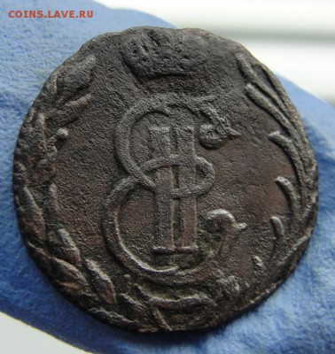 Колыванские копейка и полушка ("сибирь") 1771, 1779 - 1779_2