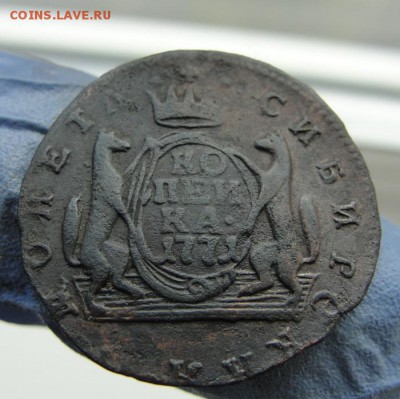 Колыванские копейка и полушка ("сибирь") 1771, 1779 - 1771_1