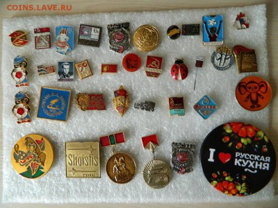разное по 40 фикс до 15.05.19 - DSCN0727_thumb