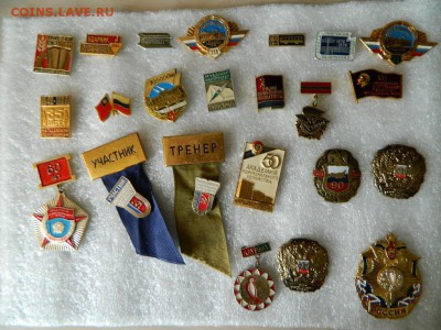 по 150 руб шт - DSCN0739_thumb
