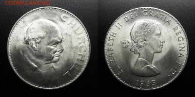 МОНЕТЫ МИРА 05-19 - Великобритания – 1 крона (1965) «Уинстон Черчилль» №2