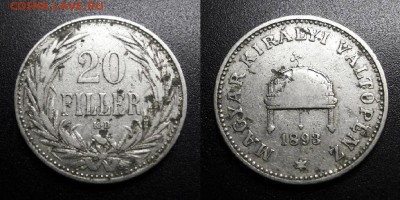 МОНЕТЫ МИРА 05-19 - Венгрия – 20 филлеров (1893 КВ) №1