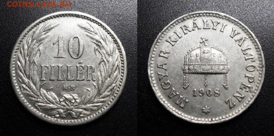 МОНЕТЫ МИРА 05-19 - Венгрия – 10 филлеров (1908 КВ)