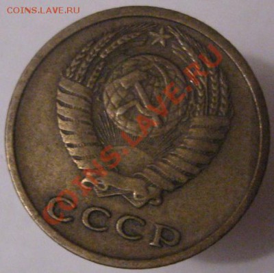 Иностранные монеты со сходным дизайном. - 2 копейки 1978 аверс