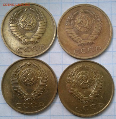 Погодовка 3-10-20 коп 19961-1999гг  51 шт,  до 14.05.19 - 20190512_151744-1