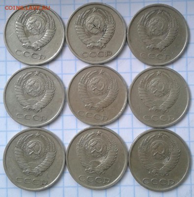 Погодовка 3-10-20 коп 19961-1999гг  51 шт,  до 14.05.19 - 20190512_145412-1