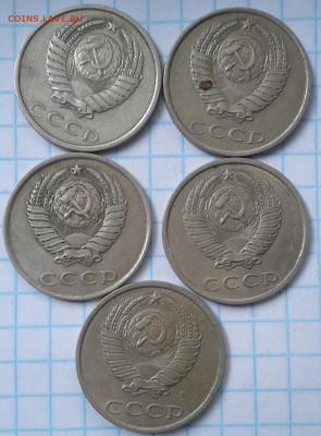 Погодовка 3-10-20 коп 19961-1999гг  51 шт,  до 14.05.19 - 20190512_145542-1