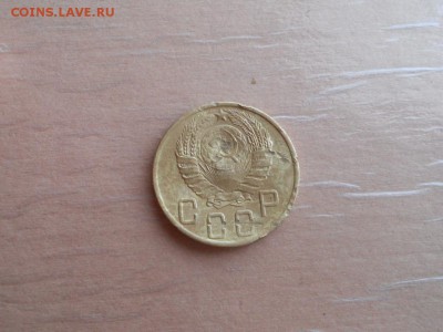 5 копеек 1945 до 14.05.2019 в 22.00 мск. - 004.JPG