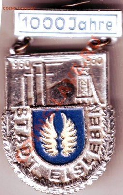 Знак. 1000 лет г. Айслебен до 02.07.11г. в 19.00 - IMAGE0341.JPG