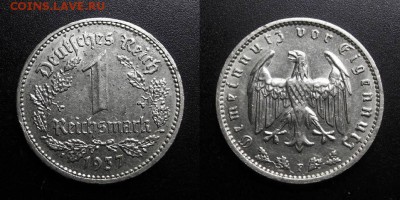 МОНЕТЫ МИРА 05-19 - Германия (3-й Рейх) – 1 рейхсмарка (1937 F)
