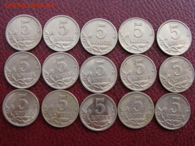 5 копеек (2000-2008) год. Подборка из 15 монет до 14.05 - 5К+.JPG