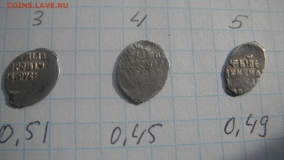 5 чешуек на определение и оценку - DSCF0273.JPG
