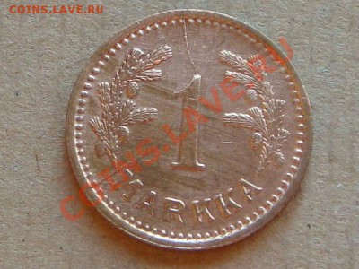 Финляндия 1 марка 1942 и 1949 раскол - DSC02902.JPG