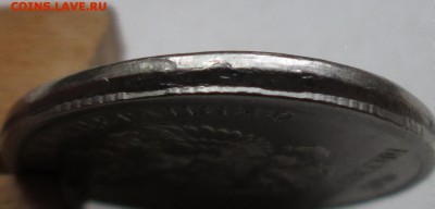 2руб 2016г - смещение,гурт "грибок"      14.05. 22-00мск - IMG_2734.JPG