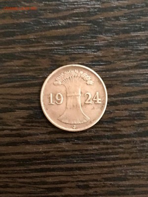 1 рейхспфенниг Германия 1924г. До 22:00 18.05.19 - 2FD3BD11-7932-4F05-BC04-488D60250508