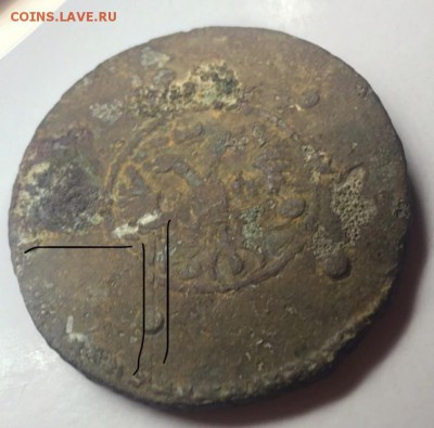 5 копеек 1730 - Zb5kZZO2wX4_1