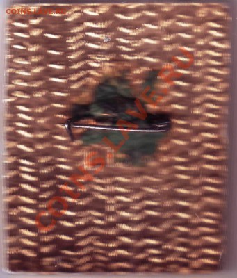 Знак. НИЖ. кремль ХVI в. Таиницкая башня до 02.07.11г. в 19. - IMAGE0395.JPG