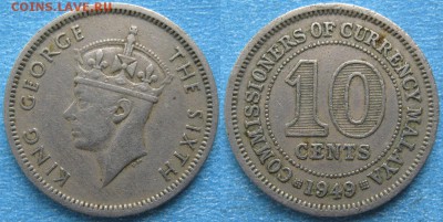 Брит Малайя 10 центов 1949    до 18-05-19 в 22:00 - Брит Малайя 10 центов 1949    9133