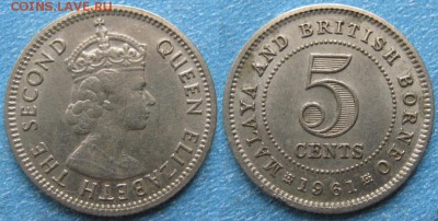 Малайя и Брит Борнео 5 центов 1961    до 18-05-19 в 22:00 - Малайя и Брит Борнео 5 центов 1961    10378