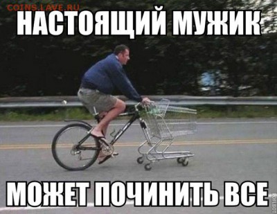 юмор - l4VS672uUcU