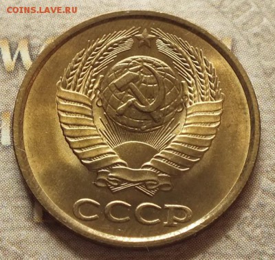 2 копейки 1988г UNC.Блеск- 18.05.19г - DSCF9513.JPG