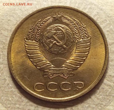 3 копейки 1985г UNC.Блеск- 18.05.19г - DSCF9519.JPG