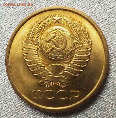 5 копеек 1978г UNC.Блеск- 18.05.19г - DSCF9564.JPG