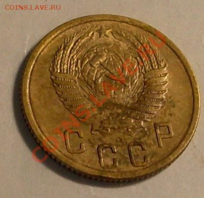 2 коп 1936г.Красивая!до 26 июня 22.30 по Мск - SDC13482.JPG