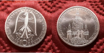 ФРГ. 10 марок 1995 г. Церковь. До 15.05.19. - 20190510_200659