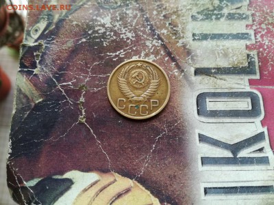 3 копейки 1951 до 15.05.2019 - 1951 (25) - копия