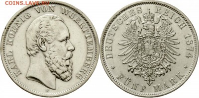 Вюртемберг 5 марок 1875 - VZ165