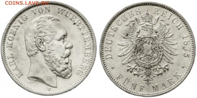 Вюртемберг 5 марок 1875 - VZ 370