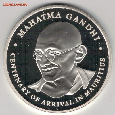 Ag Маврикий 100 рупий 2001 Ганди 18.05.2019 в 22.00 (Е501) - 5-м