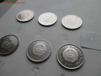 Узбекистан 10 сум 2001 vf, xf, aunc всего 14 шт. ФИКС - IMG_1747.JPG