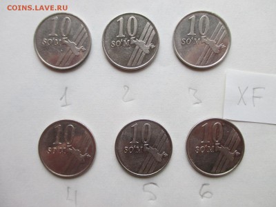Узбекистан 10 сум 2001 vf, xf, aunc всего 14 шт. ФИКС - IMG_1744.JPG