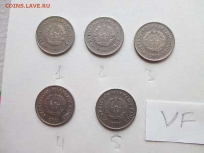 Узбекистан 10 сум 2001 vf, xf, aunc всего 14 шт. ФИКС - IMG_1743.JPG