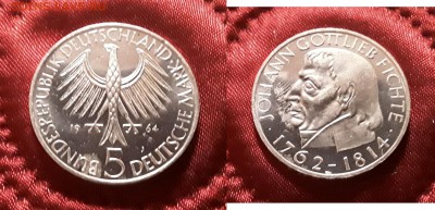 ФРГ. 5 марок 1964 г. Фихте. До 15.05.19. - 20190510_201414