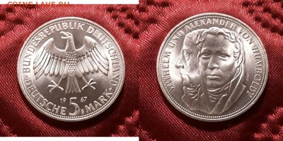ФРГ. 5 марок 1967 г. Гумбольдт. До 15.05.19. - 20190510_201444