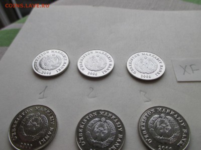 Узбекистан 1 сум 2000 xf- всего 7 шт. ФИКС - IMG_1756.JPG