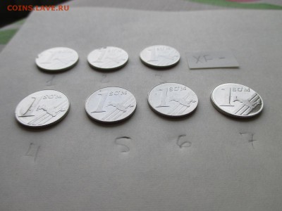 Узбекистан 1 сум 2000 xf- всего 7 шт. ФИКС - IMG_1754.JPG