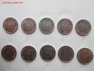 Узбекистан 1 сум 2000 xf+ - aunc всего 10 шт. ФИКС - IMG_1761.JPG