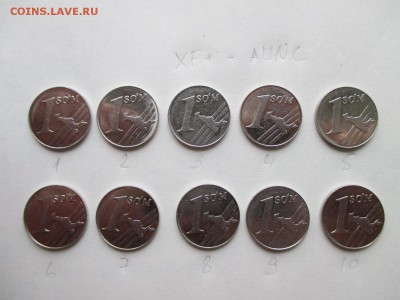 Узбекистан 1 сум 2000 xf+ - aunc всего 10 шт. ФИКС - IMG_1758.JPG