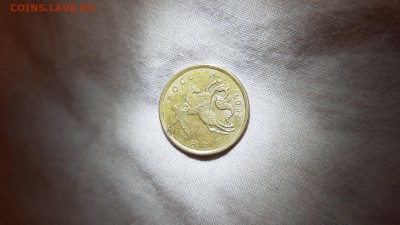 50 копеек 2007г. Раскосая м , узкий кант - 15576820744726243194279011180877