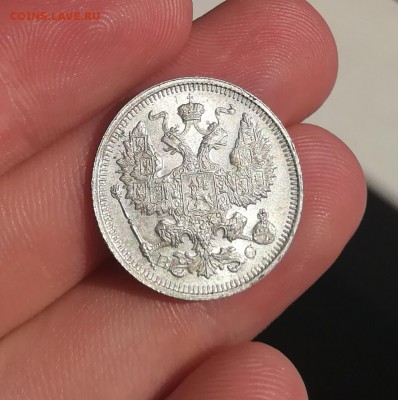 1 рубль 1831 Н. Г масонский хороший 15.05 в 22:00 - IMG_20190424_151648