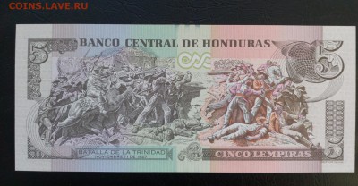 Гондурас 1,2 и 5 лепмира 2014 UNC Фикс 	до 18.05 22:10 - IMG_20180909_223505